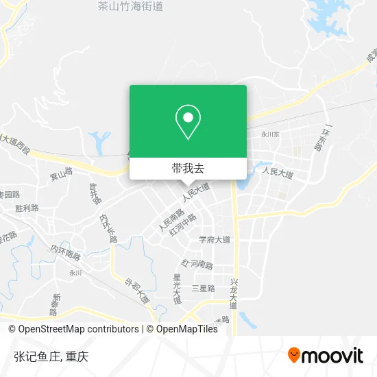 张记鱼庄地图