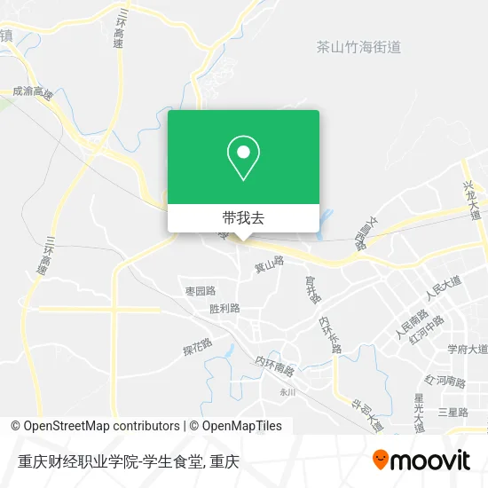 重庆财经职业学院-学生食堂地图