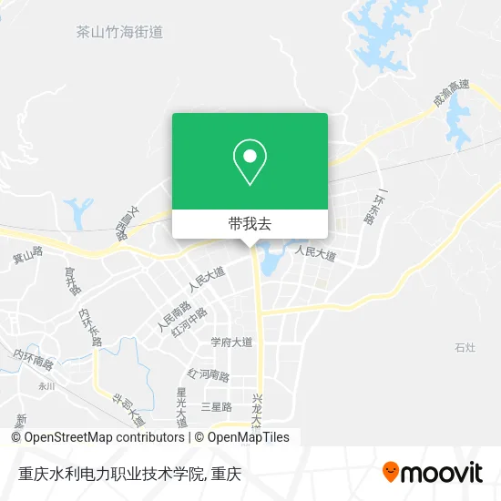 重庆水利电力职业技术学院地图