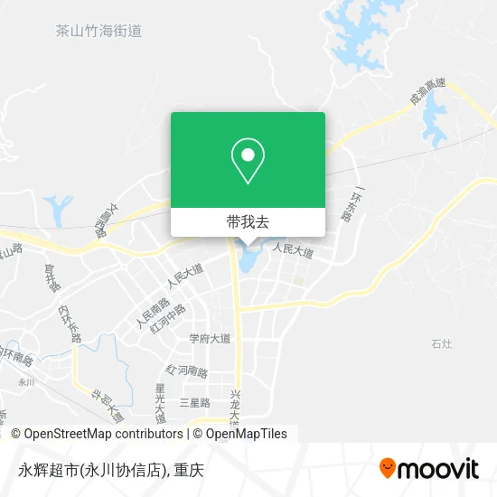 永辉超市(永川协信店)地图