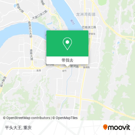 平头大王地图