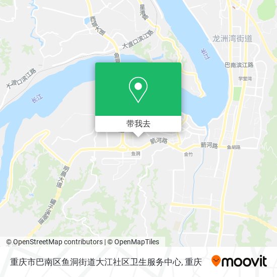 重庆市巴南区鱼洞街道大江社区卫生服务中心地图