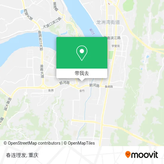 春连理发地图