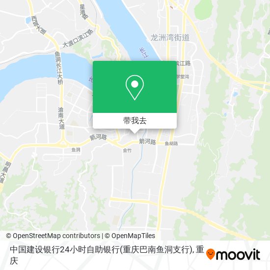 中国建设银行24小时自助银行(重庆巴南鱼洞支行)地图