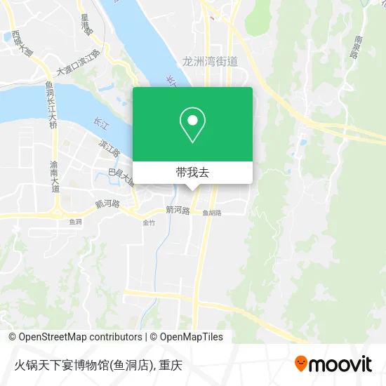 火锅天下宴博物馆(鱼洞店)地图