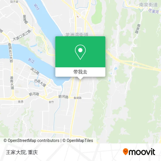 王家大院地图