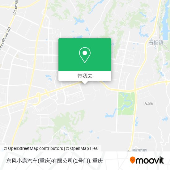 东风小康汽车(重庆)有限公司(2号门)地图