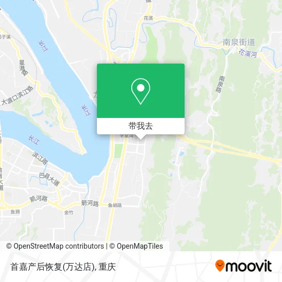 首嘉产后恢复(万达店)地图