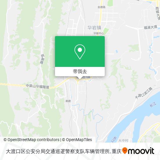 大渡口区公安分局交通巡逻警察支队车辆管理所地图