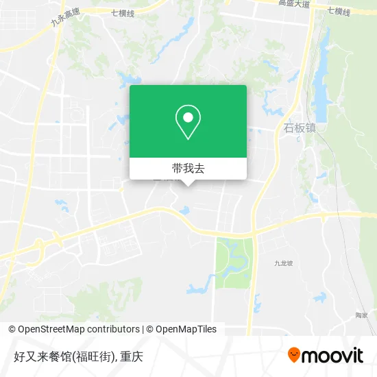好又来餐馆(福旺街)地图