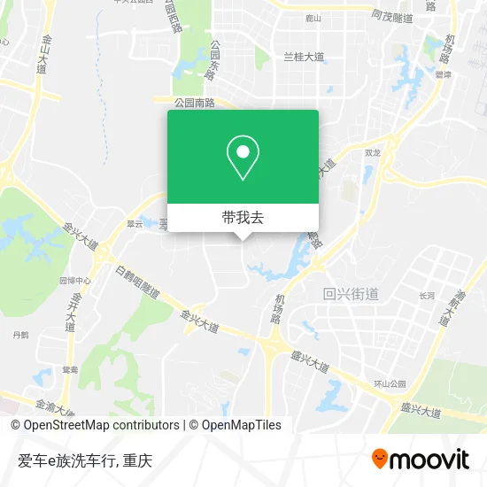 爱车e族洗车行地图