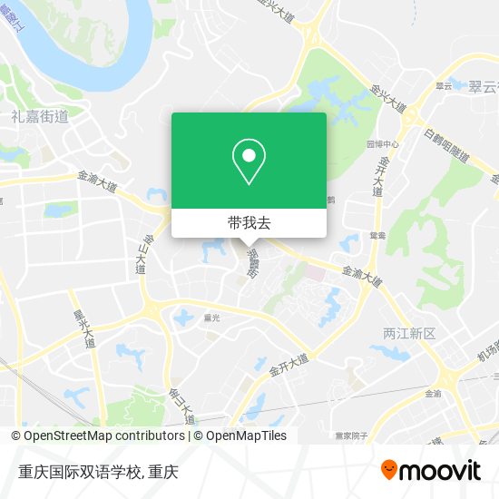 重庆国际双语学校地图