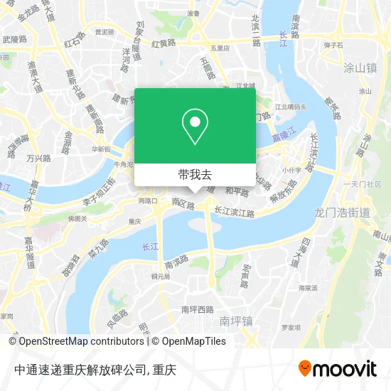 中通速递重庆解放碑公司地图