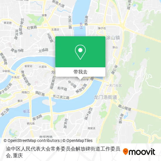 渝中区人民代表大会常务委员会解放碑街道工作委员会地图
