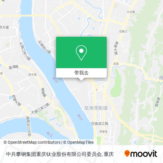 中共攀钢集团重庆钛业股份有限公司委员会地图