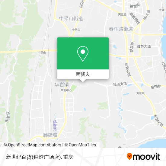 新世纪百货(锦绣广场店)地图