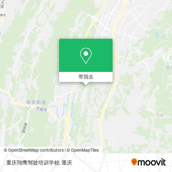 重庆翔鹰驾驶培训学校地图