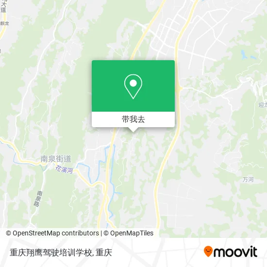 重庆翔鹰驾驶培训学校地图