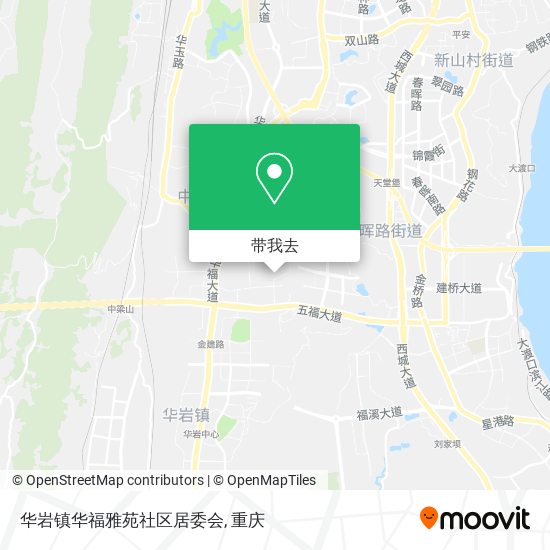 华岩镇华福雅苑社区居委会地图