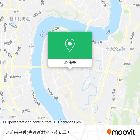 兄弟串串香(先锋新村小区南)地图