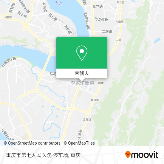重庆市第七人民医院-停车场地图