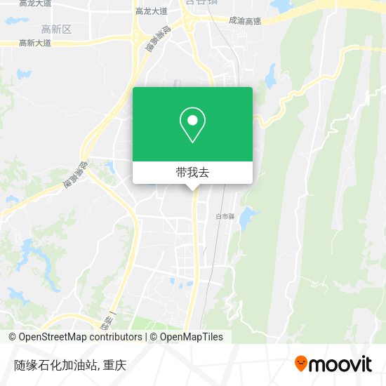 随缘石化加油站地图