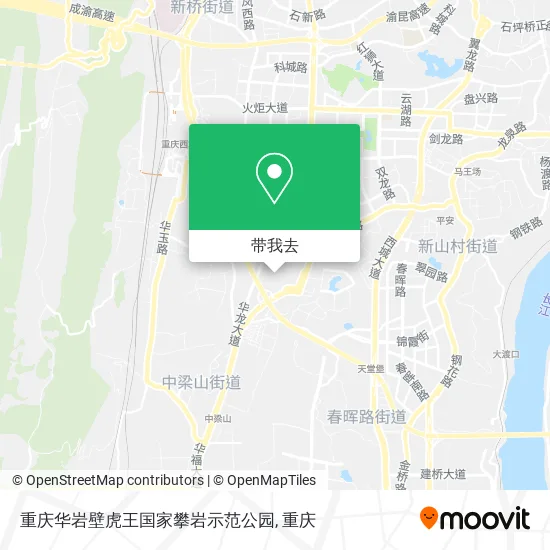 重庆华岩壁虎王国家攀岩示范公园地图