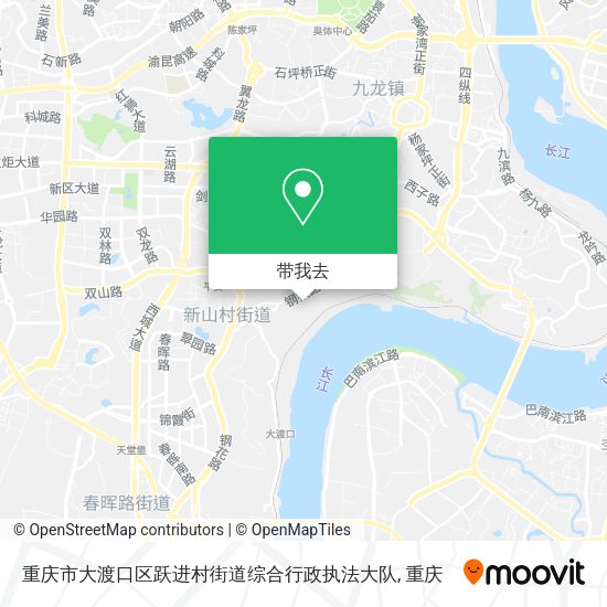 重庆市大渡口区跃进村街道综合行政执法大队地图