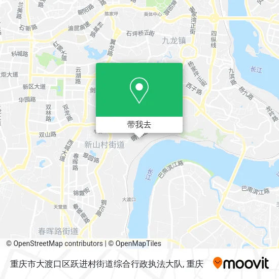 重庆市大渡口区跃进村街道综合行政执法大队地图
