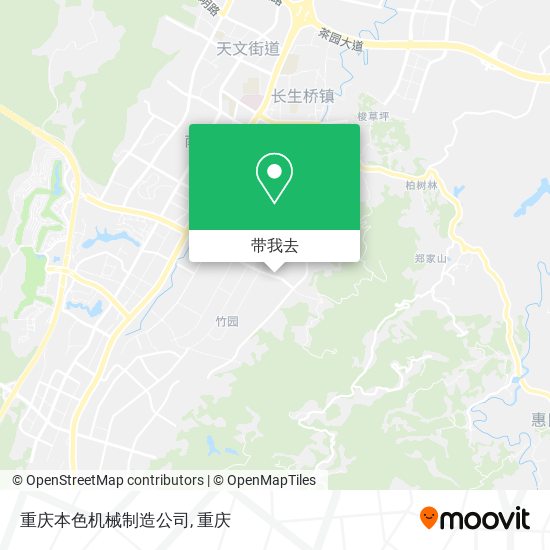 重庆本色机械制造公司地图
