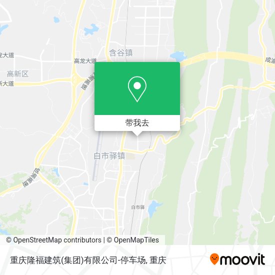 重庆隆福建筑(集团)有限公司-停车场地图