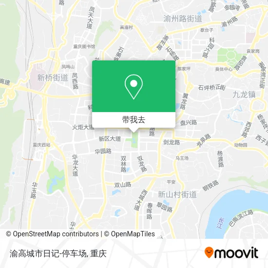 渝高城市日记-停车场地图