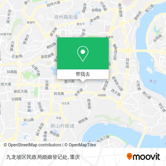 九龙坡区民政局婚姻登记处地图