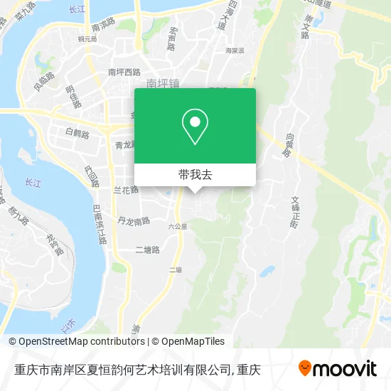 重庆市南岸区夏恒韵何艺术培训有限公司地图