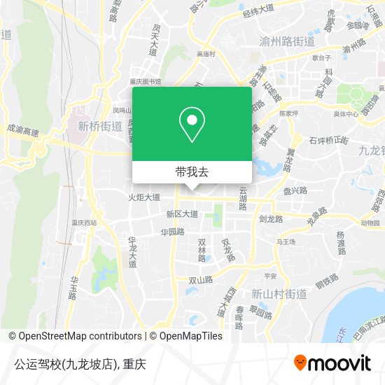 公运驾校(九龙坡店)地图