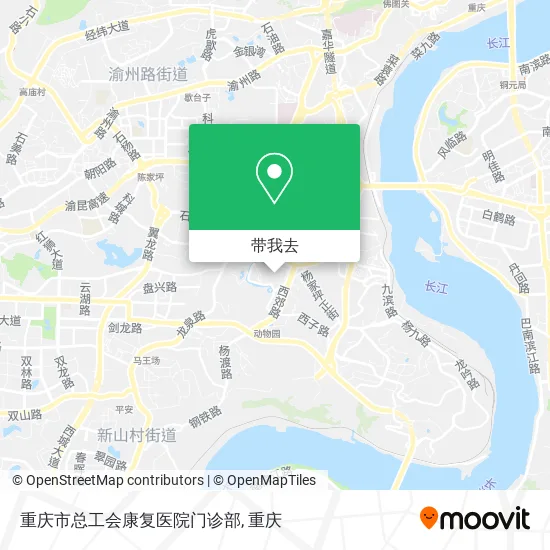 重庆市总工会康复医院门诊部地图