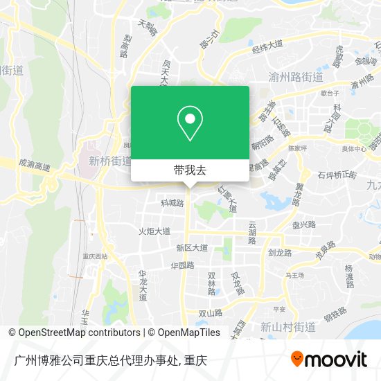 广州博雅公司重庆总代理办事处地图