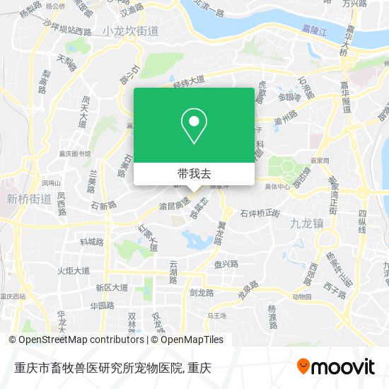 重庆市畜牧兽医研究所宠物医院地图