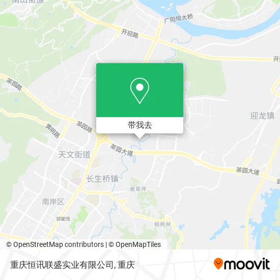 重庆恒讯联盛实业有限公司地图