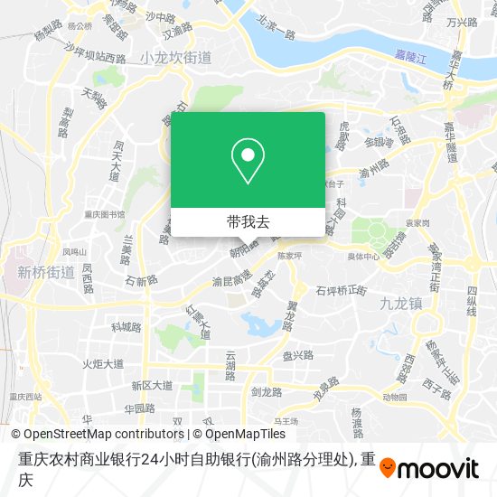 重庆农村商业银行24小时自助银行(渝州路分理处)地图