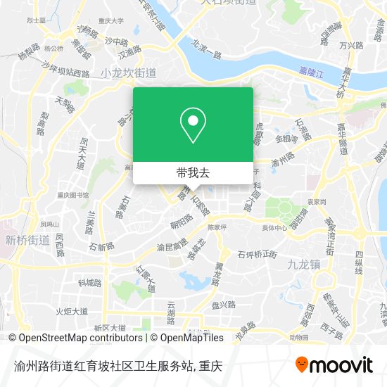 渝州路街道红育坡社区卫生服务站地图