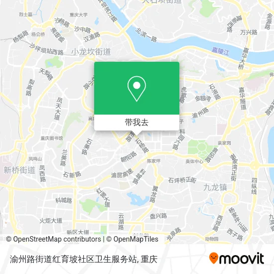 渝州路街道红育坡社区卫生服务站地图