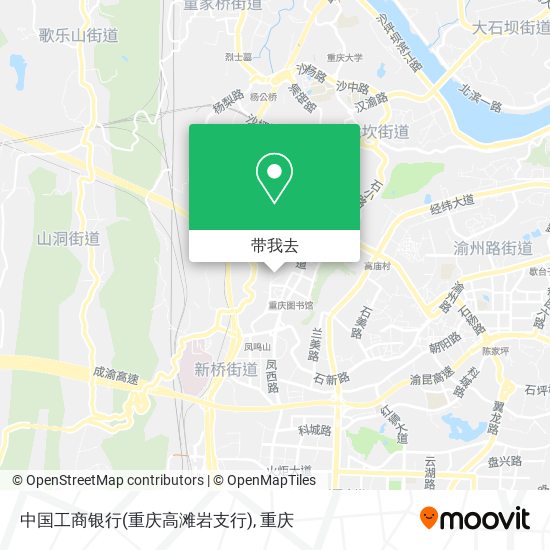 中国工商银行(重庆高滩岩支行)地图