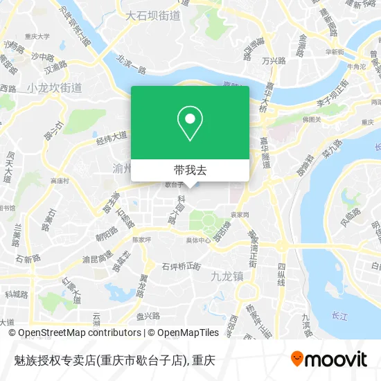 魅族授权专卖店(重庆市歇台子店)地图
