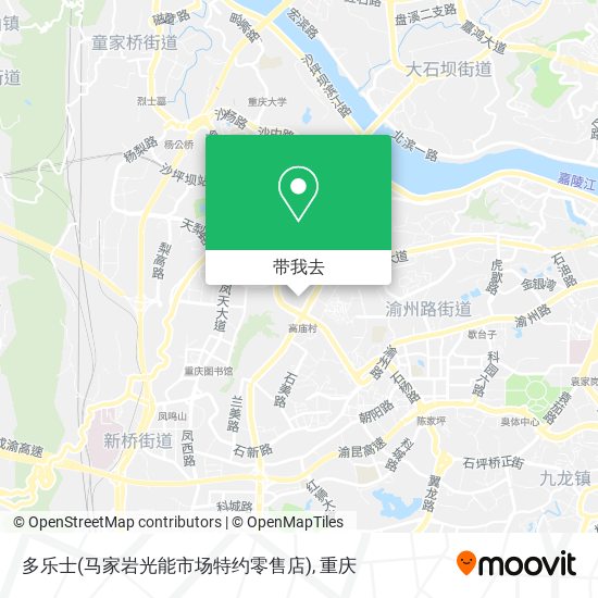 多乐士(马家岩光能市场特约零售店)地图