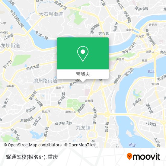 耀通驾校(报名处)地图