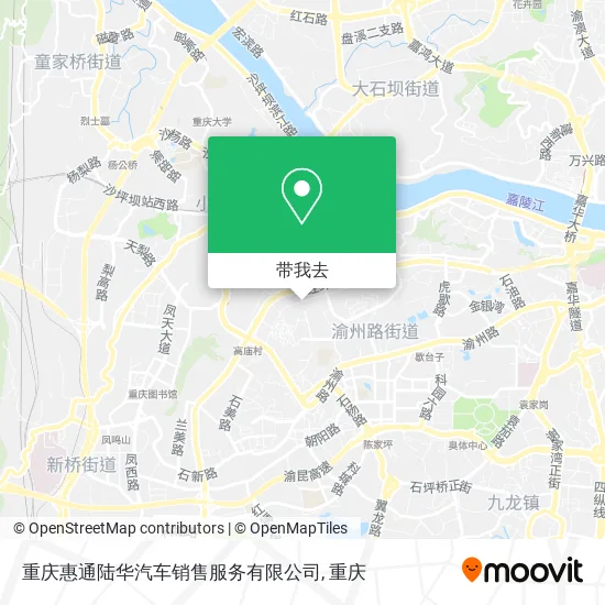 重庆惠通陆华汽车销售服务有限公司地图