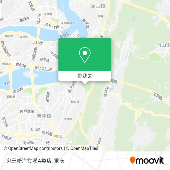 鬼王粉海棠溪A类店地图