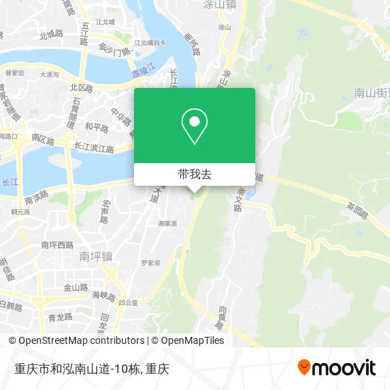 重庆市和泓南山道-10栋地图