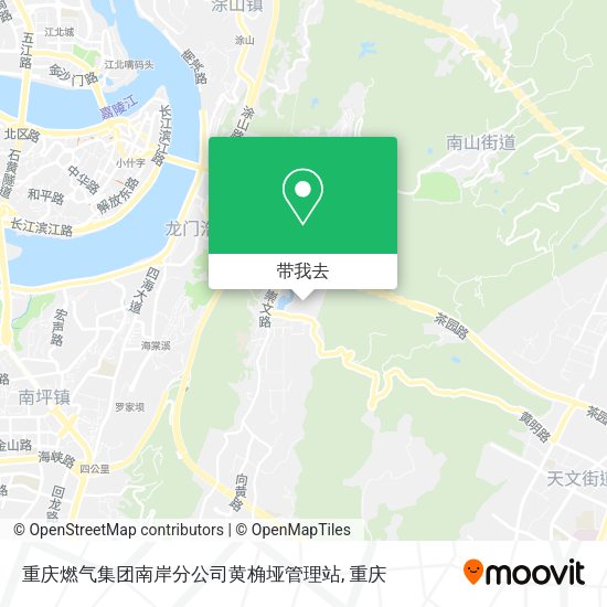 重庆燃气集团南岸分公司黄桷垭管理站地图
